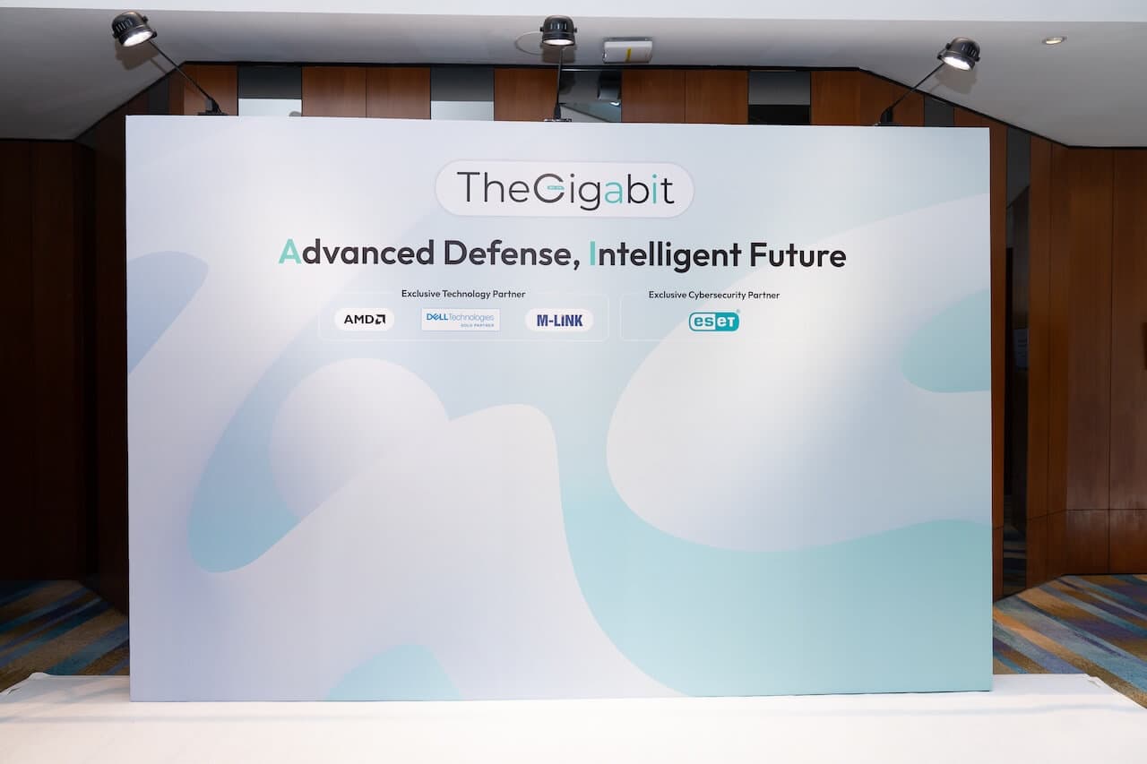 Backdrop displaying 'The Gigabit' logo with the slogan 'Advanced Defense, Intelligent Future' at TheGigabit's 17-year anniversary celebration Backdrop displaying 'The Gigabit' logo with the slogan 'Advanced Defense, Intelligent Future' at TheGigabit's 17-year anniversary celebration